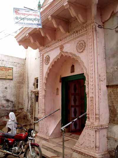 Gokulananda Mandir
